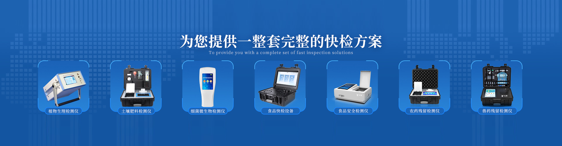 常熟神花針織有限公司